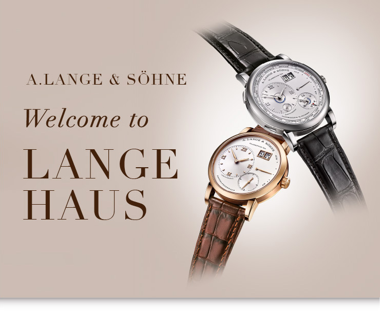 Welcome to LANGE HAUS | 完全招待イベント「ランゲ・ハウス」 | TOUCH