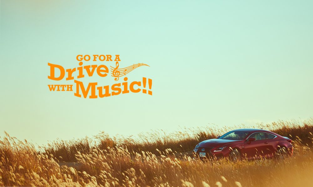 GO FOR A Drive with Music!! | MAGAZINE | TOUCH DRIVE